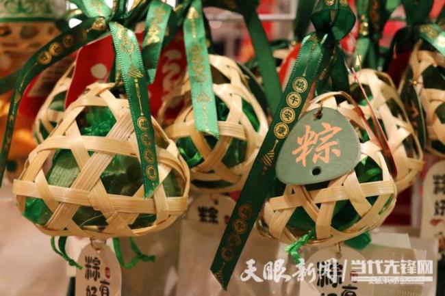 氛圍拉滿 這是端午該有的樣子 粽香四溢迎佳節(jié)