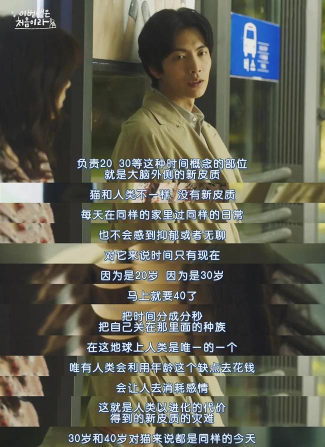 只同住不結(jié)婚的年輕人后來怎樣了 探索新型伴侶關(guān)系