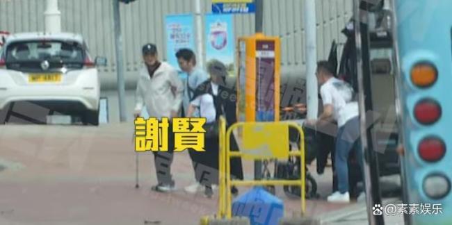 88歲謝賢現(xiàn)身公園游玩