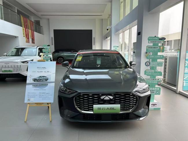 汽車價(jià)格戰(zhàn)再起 20多萬(wàn)的車14萬(wàn)賣 真降價(jià)還是假套路？