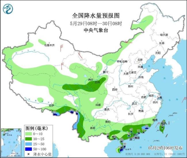 暴雨黄警发布 10省份有大到暴雨 警惕次生灾害