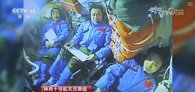神二十乘組太空送來端午祝福 天地共享粽香