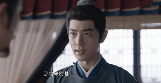 冬夏女王喜歡蒯鐸 復(fù)雜情仇揭秘