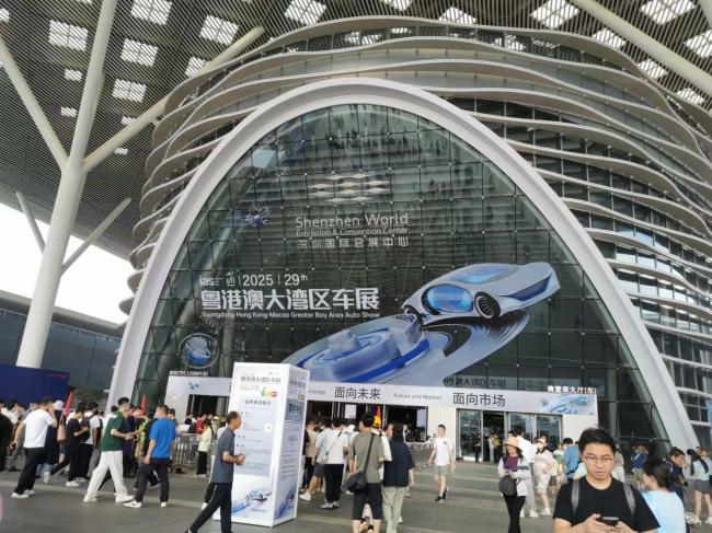 直擊2025粵港澳大灣區(qū)車展 科技引領未來車展