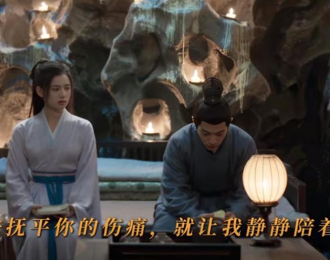 藏海單眼落淚串成線 稚奴心碎哭泣惹人憐