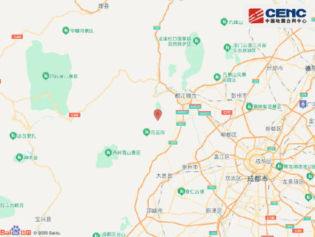成都及都江堰附近有4級地震 地震臺網(wǎng)測定