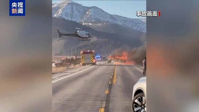 黃石公園車禍致5華人身亡司機涉酒駕 肇事司機酒精含量超標兩倍
