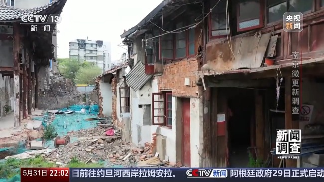 破题城市更新 老旧街区如何新生？南京这样干→