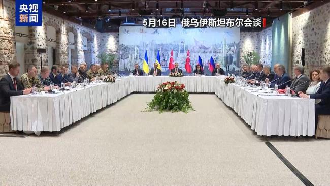 專家解讀俄烏第二輪談判的核心問題 ?；鹑允顷P(guān)鍵