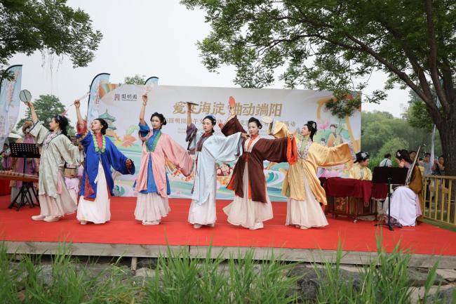 圓明園端午“十二花神”亮相 沉浸式體驗(yàn)傳統(tǒng)文化魅力