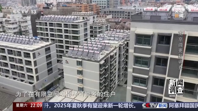 破題城市更新 老舊街區(qū)如何新生,？南京這樣干→
