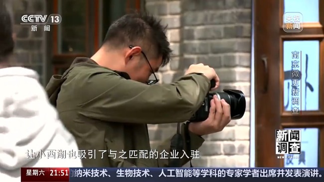 破题城市更新 老旧街区如何新生？南京这样干→