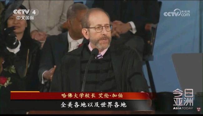 美国副总统强硬回应外界批评 狭隘人才观遭批