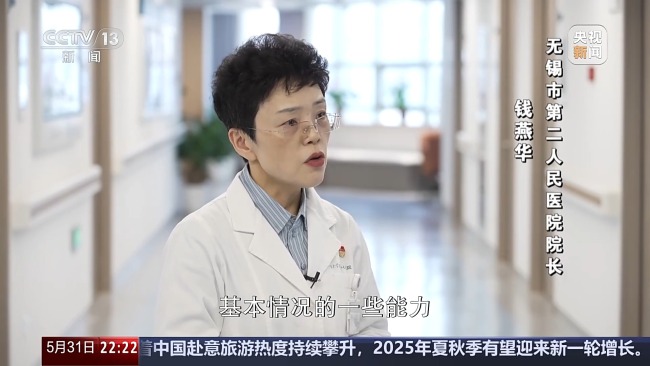 一人住院不必全家奔波！免陪照護試點“全國版”