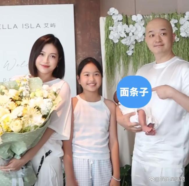 包貝爾包文婧兒子滿月 月子中心vlog曝光狀態(tài)回春