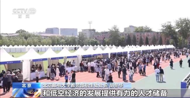事關(guān)志愿填報,！這些核心信息必看
