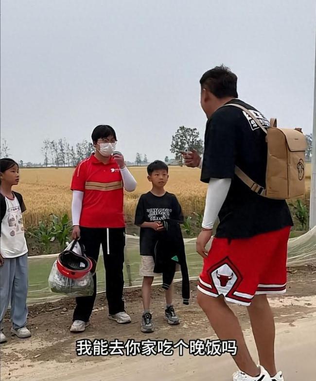 養(yǎng)活3弟妹的女生稱如今生活被打擾