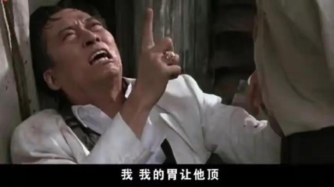香港演員方剛?cè)ナ谰揞~遺產(chǎn)繼承成謎 干兒子或?qū)⒗^承