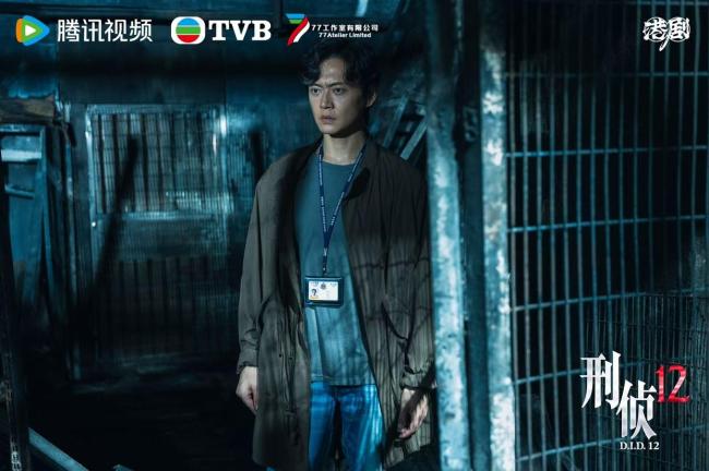 张振朗称《刑侦12》让我过足戏瘾 挑战“人格解离症”角色