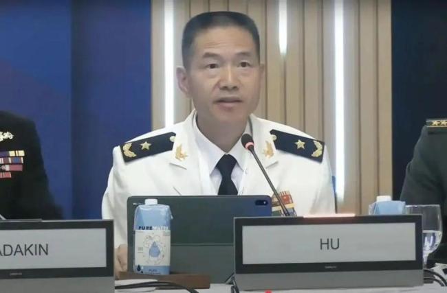 國防大學(xué)副校長香會發(fā)言釋放何信號 堅(jiān)定維護(hù)亞太和平穩(wěn)定
