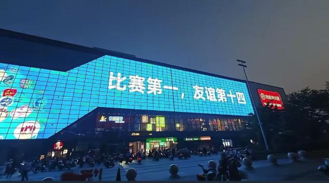 蘇超爆火 “散裝江蘇”藏都不藏了 城市榮譽(yù)大比拼