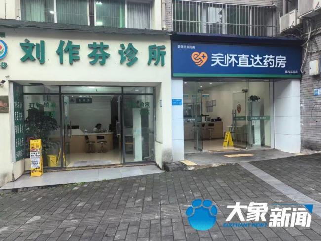 患者花7萬(wàn)買(mǎi)的抗癌藥是臨床試驗(yàn)藥 用藥風(fēng)險(xiǎn)引爭(zhēng)議