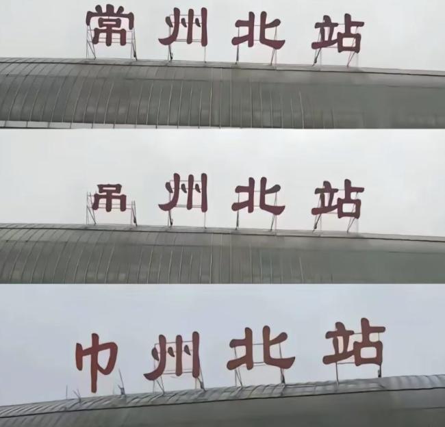 發(fā)明江蘇足球聯(lián)賽的人 一定是個天才 城市榮譽(yù)之戰(zhàn)