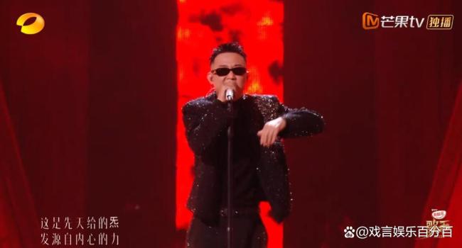 米奇说单依纯是她心中第一名 《珠玉》征服全场