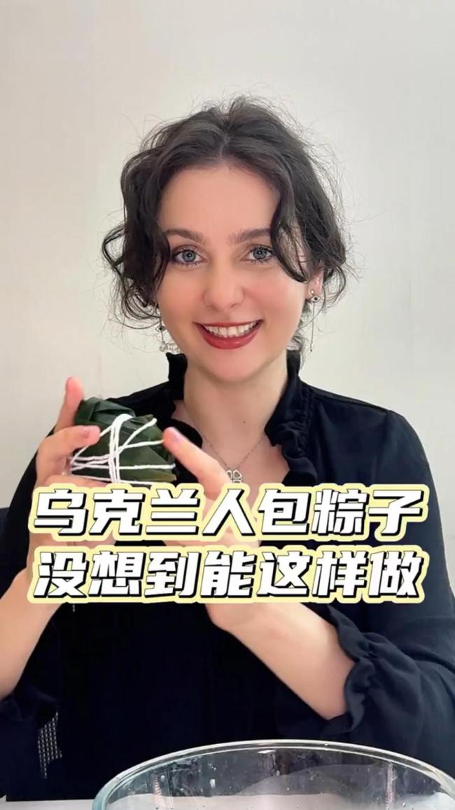 老外對端午節(jié)了解多少？端午節(jié),，我們在上海街頭問了外國人這個問題