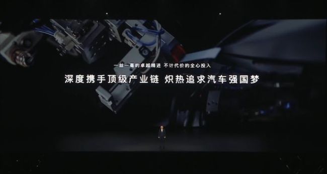 江淮能靠華為“鍍金”翻身嗎 自身硬實力與華為軟實力的乘法效應(yīng)
