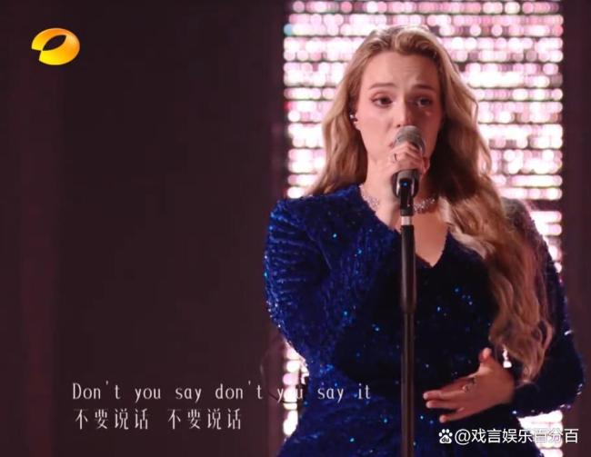 米奇说单依纯是她心中第一名 《珠玉》征服全场