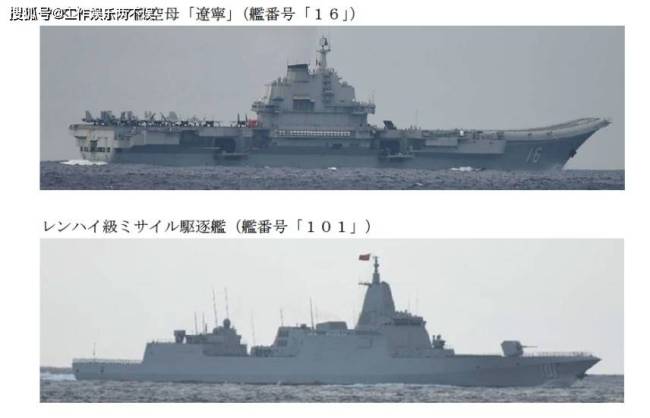 中美航母2對(duì)2南北隔空對(duì)峙有何意味 雙航母演練突破封鎖