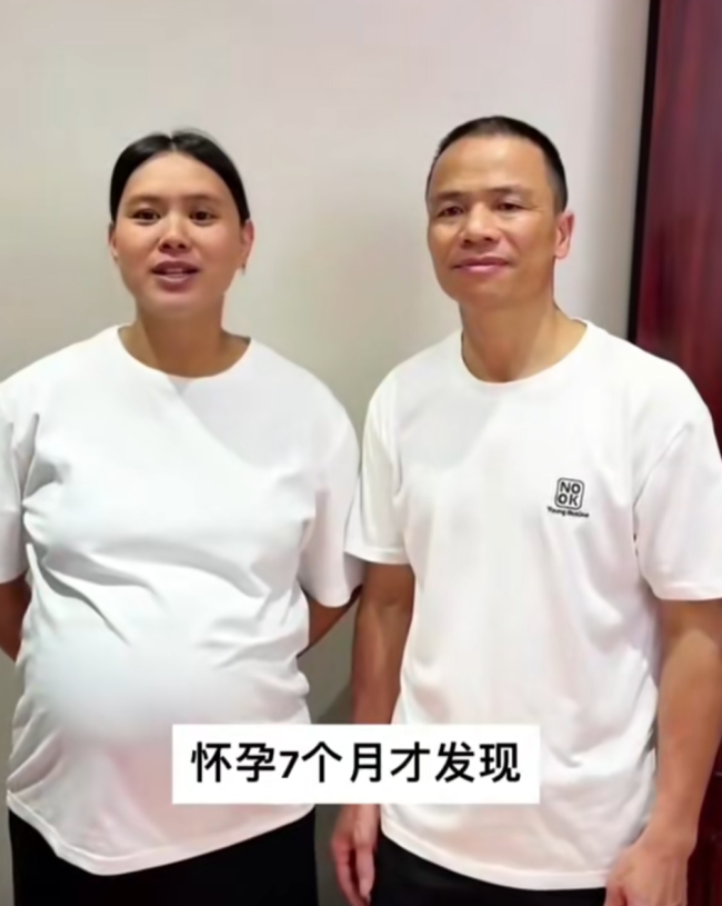 48歲再婚女子15分鐘順產(chǎn)，28歲獨生女喜迎弟弟,，當(dāng)事人丈夫：孫子比兒子大3歲 高齡產(chǎn)婦順利生產(chǎn)