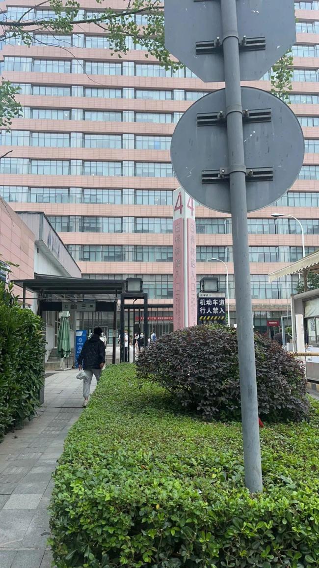 卫健局回应女婴术后脑损伤 调查未明真相