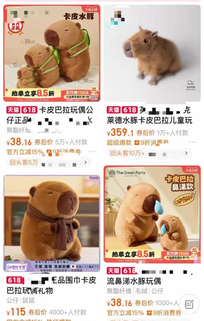 年輕人爭做毛絨玩具 押注下個Labubu 萬物皆可毛絨化