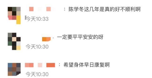 陳學冬曬病床照 希望早日康復