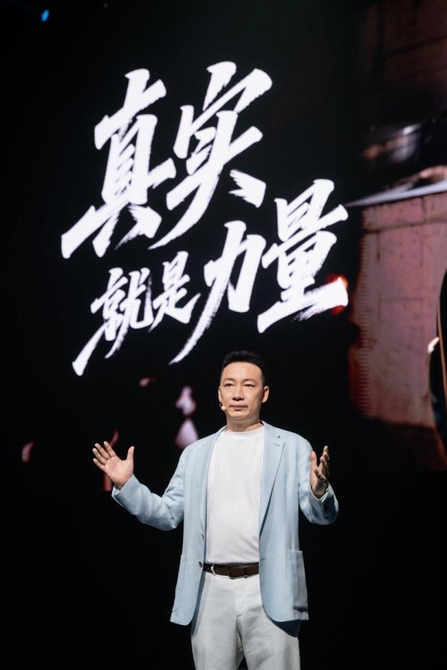 榮耀官宣“全球百萬雄鷹計劃” 招募全球技術(shù)與銷售精英