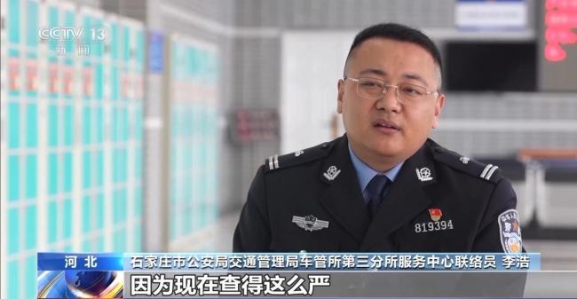 央視曝光駕考科目一網(wǎng)絡(luò)入侵作弊 14分鐘完成考試