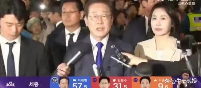 李在明真的贏麻了嗎 三位女性功不可沒