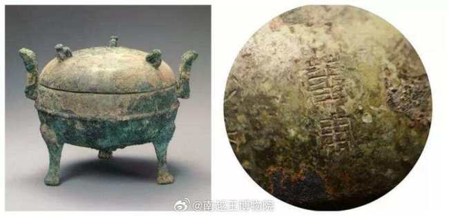 廣州的出生證明已有2200多歲，猜到這件文物是什么了嗎,？