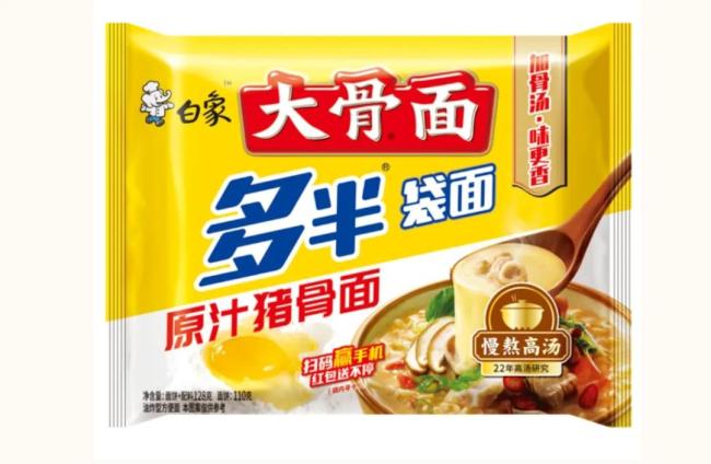 白象就“多半”商標(biāo)發(fā)聲明致歉