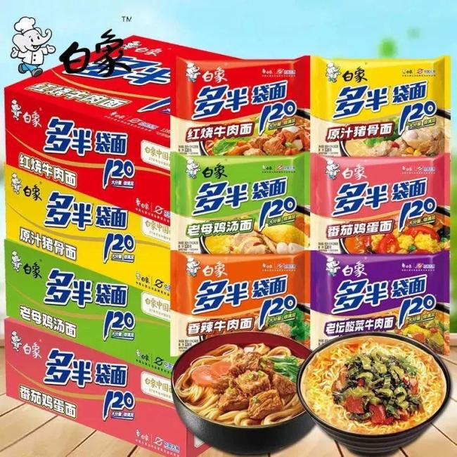 今麥郎一袋半商標曾被裁定無效 缺乏顯著性被判無效