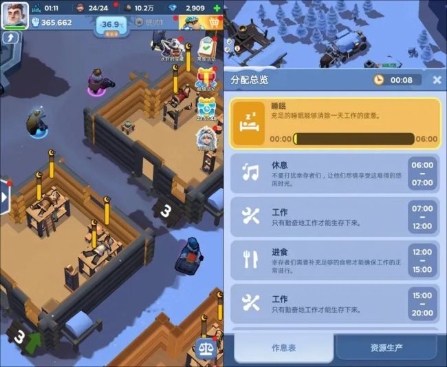 凉了4年的游戏突然复活，还冲上了畅销榜第一？ 《无尽冬日》海外收入登顶