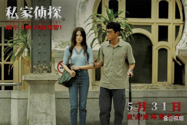 古天樂(lè)連撲5部 新作豆瓣評(píng)分僅4.8 品質(zhì)堪憂口碑差