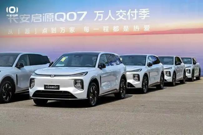 兵裝汽車業(yè)務升格獨立央企有何意味 長安迎來新機遇