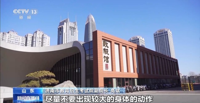 摩托车巡逻+无人机巡航 2025高考准备工作已就绪