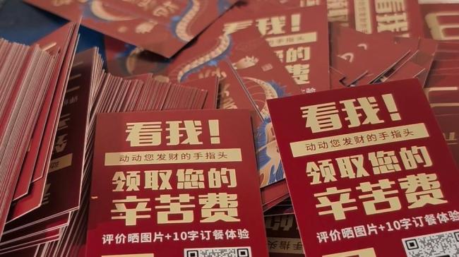長沙一外賣店衛(wèi)生狀況差被查,，廚房驚現(xiàn)老鼠，豬頭肉上蒼蠅飛舞,！