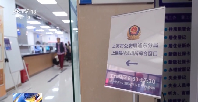 摩托车巡逻+无人机巡航 2025高考准备工作已就绪