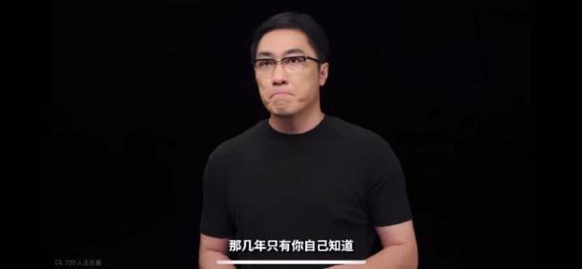 王自如稱離開格力是人生低谷