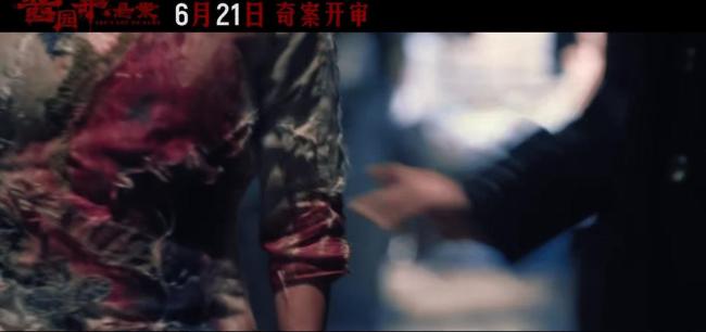 《醬園弄懸案》詹周氏就得章子怡演 精湛演技再現(xiàn)民國女性悲歌